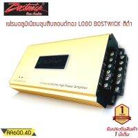 BOSTWICK รุ่น BOS-RA600.4D เพาเวอร์แอมป์รถยนต์ 4 ชาแนลคลาสดี 600 วัตต์ กำลังเสียงแรงมากให้เสียงการฟังแนว SQL