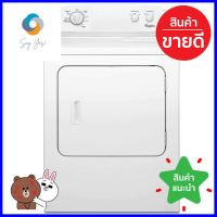 เครื่องอบผ้าฝาหน้า WHIRLPOOL 3LWED4705FW 10.5 กก. + ขาตั้งFRONT LOAD DRYER WHIRLPOOL 3LWED4705FW 10.5KG + STAND **โปรโมชั่นสุดคุ้ม โค้งสุดท้าย**