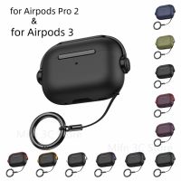 [SOSO 3C accessories] สำหรับ AirPods Pro 2nd ที่ครอบคลุมกรณี TPU PC อุปกรณ์เสริมหูฟังหูฟังเชลล์ Airpods 1 2 3 2022