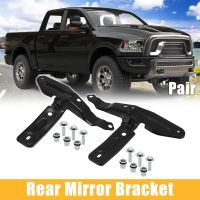 Car Parts Car Kit Trailer Tow Mirror Bracket 68078242AA 68078243AA for Dodge Ram 1500-5500 2010-2019