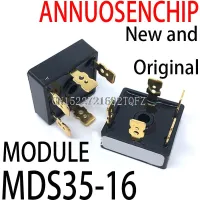 5PCS New and MDS35 MODULE MDS35-16