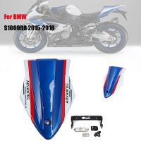 ✿ ชุดโครงครอบ Kursi Belakang Motor ส่วนหางของฝาครอบท้ายสำหรับ BMW HP4 S1000RR S 1000 RR 2015 2016 2017 2018