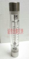 LZM-25G Pipeline Water Flowmeter 1-10GPM 5-35LPM 1 inch Stainless Steel Internal Thread