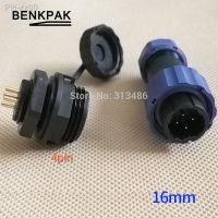 1Set IP68 16MM Cable Connector 4Pins Waterproof Dustproof Aviation Connector