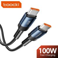 Toocki 100W USB C ไปยัง USB C สาย PD สายชาร์จเร็ว Type C สำหรับ Huawei Xiaomi Redmi POCO F4 F3 Macbook USB C สายรับส่งข้อมูล