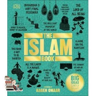 Inspiration &amp;gt;&amp;gt;&amp;gt; ISLAM BOOK, THE: BIG IDEAS SIMPLY EXPLAINED