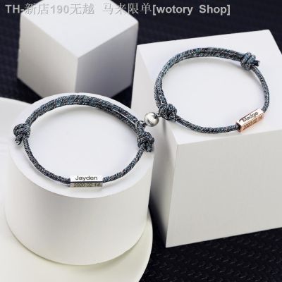 【CW】№₪  Personalized Name Couple Magnetic Attracts Custom Engraved Initials Date Lettering Gifts  Jewelry