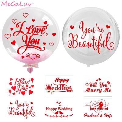 I LOVE YOU Stickers for Transparent Bobo Balloon Diy Ballon Letters Decal Wedding Valentines Day Birthday Party Balloon Decor Balloons