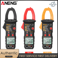 ANENG True RMS มัลติมิเตอร์ดิจิตอลแคลมป์มิเตอร์,เครื่องวัดแรงดันไฟฟ้า Dc/ac พร้อมโอห์มความจุ NCV ต่อเนื่องไดโอดเฮิรตซ์เครื่องทดสอบอุณหภูมิ