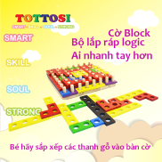 Children s toy logic building blocks bricks toys for baby to develop