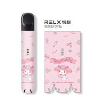 relax Yuke Five Generation Stickers 5 Generation Frosted Sticker UCAN Film Five Generation Phantom Special Anti-Scratch No Glue Left