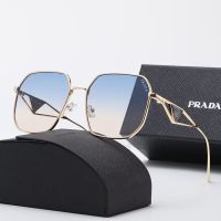 Prada ˉ ใหม่แว่นตากันแดดผู้หญิง Original [กล่องของขวัญ] สีแว่นกันแดดแฟชั่นบานพับแว่นกันแดด UV ผู้หญิงคุณภาพดีเยี่ยม S High-End แว่นตากันแดด Polarized