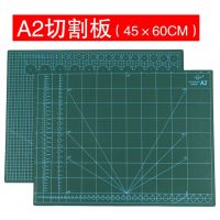 new Cutting Mat A2 Pvc Rectangle Self Healing thicker white core Desktop Protection Mat Craft Dark Green 60cm x 45cmx0.3cm