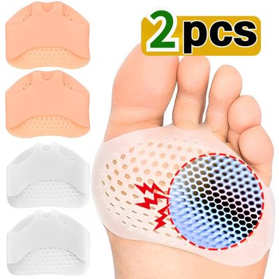 ♣ 2PCS Silicone Forefoot Metatarsal Pads Pain Relief Orthotics Foot Massage Anti-Slip Protector Elastic Cushion Foot Care Tool