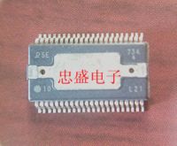 New SE739 Car computer board driver ic chips