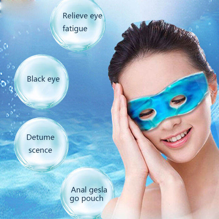 ice pack bag for eyes