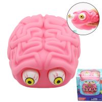 Fidget Toy Brain Squishy Eye Popping Squeeze Toy Anti Stress Flippy Cool Stuff Kids ADHD Autism Anxiety Relief Toy for Kids Adul