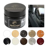 【hot】✗♗  16 Colors Car Leather Repair Filler Scratch Restoration Cracks Rips Cleaner Complementary Color Paste