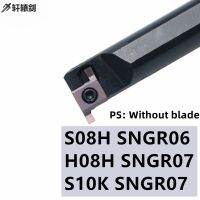 1PC S08H SNGR06 SNGR07 S10K SNGR08 H08H H10K CNC เครื่องกลึงเซาะร่องภายใน เครื่องมือ ผู้ถือ Micro Holefor Insertion 6GR 7GR