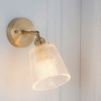 Nordic Simple Brass Glass Wall Lamp Japanese Retro Model Room Restaurant Bedroom Bedside Ho Small Umbrella Wall Lamp