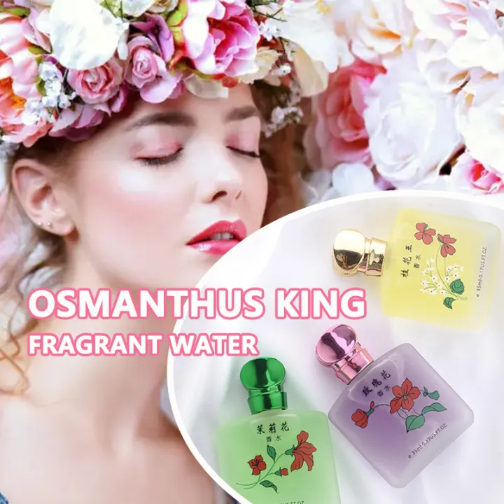 Fresh Perfume Women's Perfume Jasmine Perfume Lasting Perfume Elegant