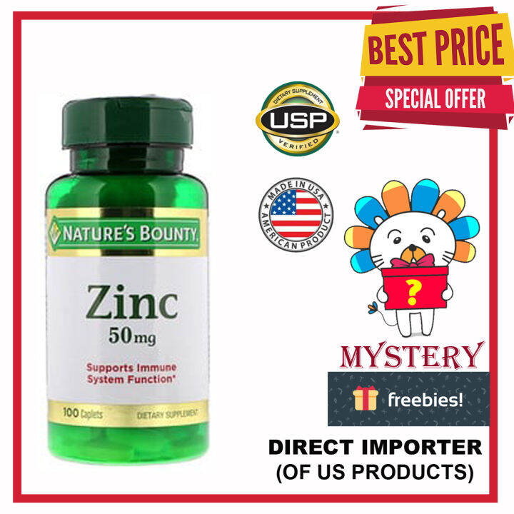 Natures Bounty Zinc 50 Mg 100 Caplets Lazada Ph