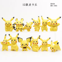 Leiqiu Pikachu โมเดลทำมือขนาดใหญ่12ภูมิทัศน์ขนาดเล็ก,ตุ๊กตาของเล่นทรงไข่บิดติดตั้งบนโต๊ะ