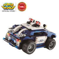 Super Wings Small Blocks Buildable Remote Control Police Jeep ซุปเปอร์วิงค์ ตัวต่อ รถบังคับวิทยุ ขนาดเล็ก - รถตำรวจ สีน้ำเงิน EU389046