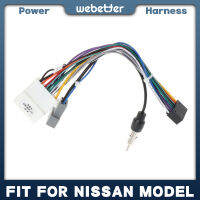 WeBetter Car 16-Pin Android Wire Harness สายไฟซ็อกเก็ตอะแดปเตอร์สายไฟสำหรับ Nissan OEM Car Radio Harness