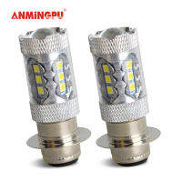 ANMINGPU 1PCS ไฟหน้ารถจักรยานยนต์ Led ไฟสำหรับฮอนด้า Yamaha 80W Led สีขาว6000K P15D BA20D H6มอเตอร์โคมไฟ LED หลอดไฟ12V