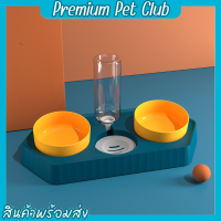 (☞ﾟヮﾟ)☞Premium pet club☜(ﾟヮﾟ☜)ชามอาหาร ชามน้ำอัตโนมัติ ชามอาหารกันมด ชามแมว ชามอาหารสัตว์เลี้ยงแบบกันมด ชามอาหารสำหรับสัตว์【พร้อมส่ง】