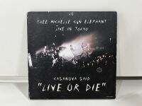 1 CD MUSIC ซีดีเพลงสากล   MICHELLE UN ELEPHANT INE IN TOKYO CASANOV "LINE OR DIE   (A3D51)