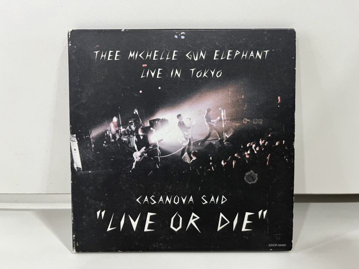 1-cd-music-ซีดีเพลงสากล-michelle-un-elephant-ine-in-tokyo-casanov-line-or-die-a3d51