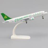 แบบจำลองเครื่องบินโลหะ20ซม. 1:400สปริงสายการบิน A320วัสดุอัลลอยจำลองพร้อมตุ๊กตาของขวัญเด็กอุปกรณ์ลงจอด