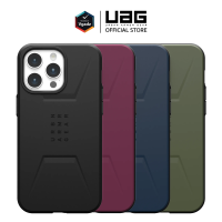 UAG รุ่น Civilian MagSafe - เคสสำหรับ iPhone 15 / 15 Pro / 15 Pro Max by Vgadz