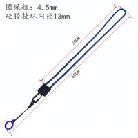 INS fashion lanyard thick round rope light functional sling for CALIBURN MOTI SP2 UWELL J-UUL NORD Kit