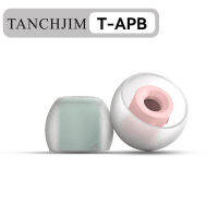 Tanchjim T-APB T300หูฟังเคล็ดลับ Treblebass Enhancing Air Pressure Balance ซิลิโคน Eartips 1การ์ด2คู่ (T300B T300T)