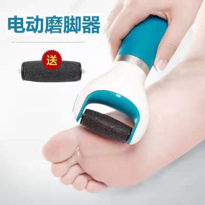 machine-grinding-to-foot-skin-dead-callosity-feet-overhaul-charge-rub