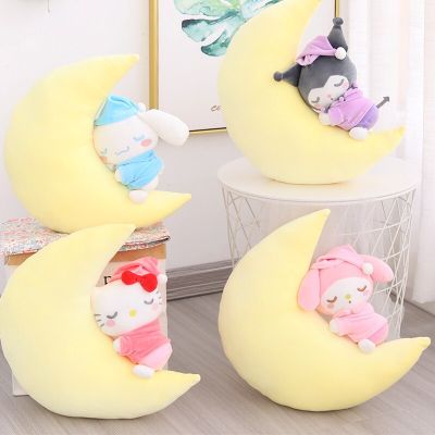 Ins Cute Sanrio Cinnamoroll Melody Hello Kitty Plush Pillow Moon Sleeping Toy Big Eared Dog Unicorn Sofa Pillow
