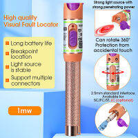 เส้นใยสายไฟออปติคTester VFLแหล่งให้แสงสีแดงปากกาVisual Fault LocatorสำหรับSTเอฟซีเอสซีConnector 1MW 5KM