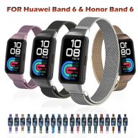 {TATLLr}สาย Milanese สำหรับ Huawei Band 6 Honor Band 6โลหะสแตนเลสแม่เหล็กสายคล้องคอสร้อยข้อมือเปลี่ยนสายรัดข้อมือ