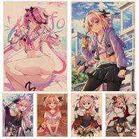 อะนิเมะน่ารัก Fate Apocrypha Astolfo อะนิเมะโปสเตอร์ Wall Art Retro โปสเตอร์ตกแต่งบ้าน