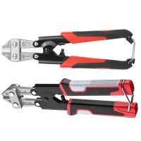 Wire Breaker Scissors Steel Bar Cutting Pliers Multi-functional Labor-saving MINI Wire Shears Vigorously Cutting Wire Pliers