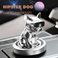 New Cartoon Dog Shaking Head Car Air Freshener Gift Car Interior Ornament Perfume Solid Car Aroma Decoration