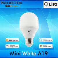 LiFX to Launch Budget Friendly White Bulb and LIFX Mini White A19 Wi-Fi Smart LED Light Bulb with Alexa , Siri , Google Assistant and Microsoft Cortana