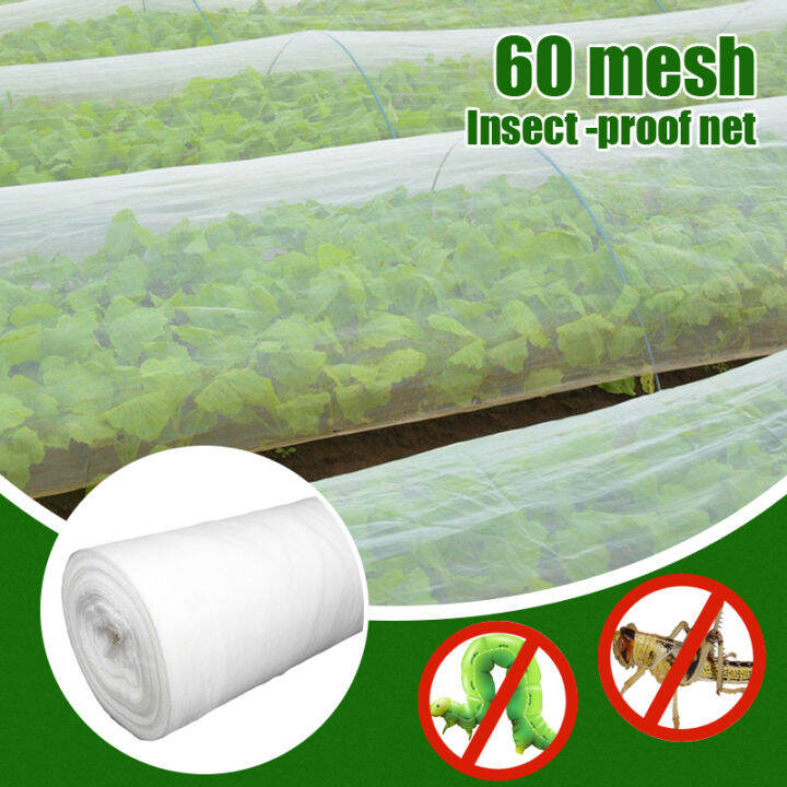 Tool Market Junejour Insect Net White Mosquito Net 1.5x30m 60 Mesh Garden Insect Protect Plants