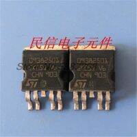 5Pcs New 09382501 TO263 Automotive computer boards commonly use wearing transistors