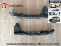 พลาสติกยึดกันชนใต้ไฟหน้า HONDA JAZZ GE ปี2008-2013  แท้ **ราคาพร้อมส่ง**