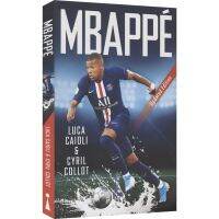 Mbapp é updated edition biography of world football stars mbape youth extracurricular reading materials English original imported childrens books