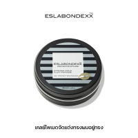 เอสลาบอนเด็กซ์ เคลย์ โพเมด จัดแต่งทรง ESLABONDEXX Strong Hold Clay Pomade